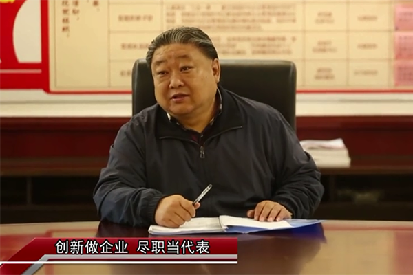 人大之聲優(yōu)異人大代表——科海集團吳晉龍《創(chuàng)新做企業(yè)，盡職當代表》